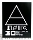 тетрадь 30 seconds to mars
