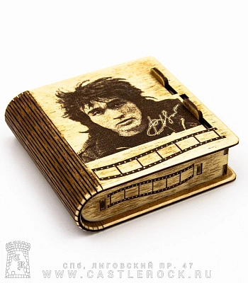 портсигар деревянный кино в. цой (автограф)