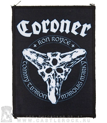 нашивка coroner