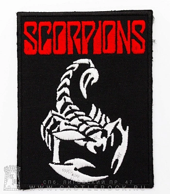 нашивка scorpions (вышивка)
