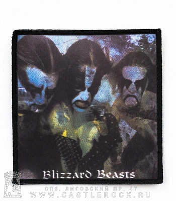 нашивка immortal "blizzard beasts"