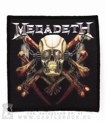 нашивка megadeth "killing is my business..."