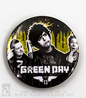значок green day "class of 13"