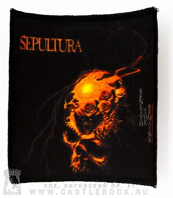 нашивка sepultura "beneath the remains"