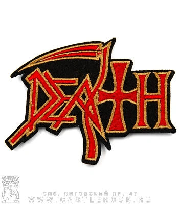 нашивка death (лого красно-коричневое, вышивка)