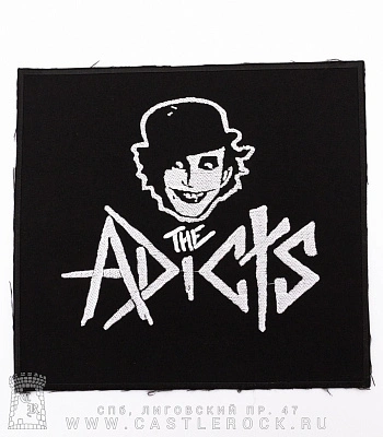нашивка на спину adicts (вышивка)