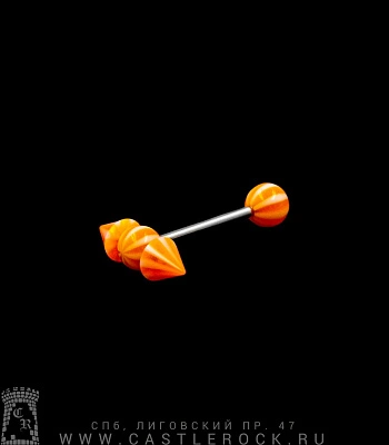 Штанга Сталь с Акриловыми Шариками и Конусами (полосатыми, оранжевыми) 1,6 х 16 х 6/20