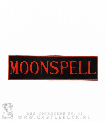 нашивка moonspell (надпись красная)