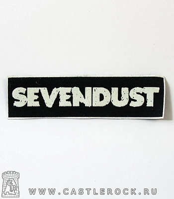 нашивка sevendust (надпись белая)