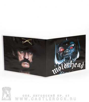 обложка для студенческого билета motorhead
