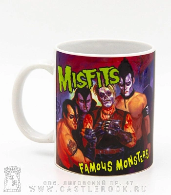кружка misfits "famous monsters"