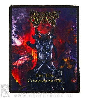 нашивка malevolent creation "the ten commandments"