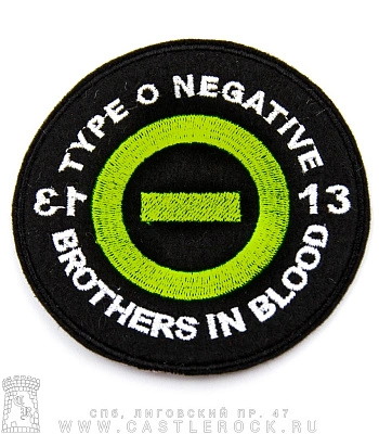 нашивка type o negative "brothers in blood 13" (вышивка)