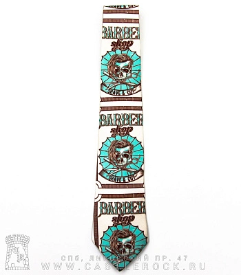 галстук череп "barber shop"