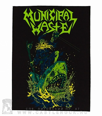 нашивка на спину municipal waste (акула)