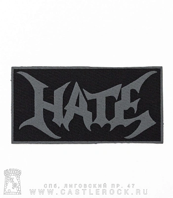 нашивка hate (лого серое)