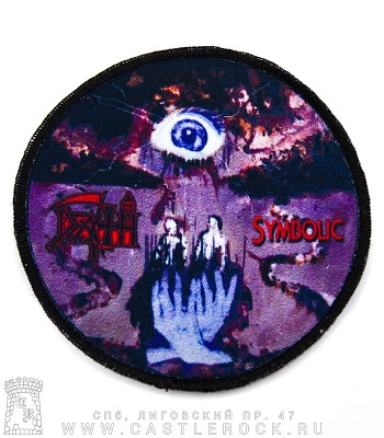 нашивка death "symbolic" (круглая)