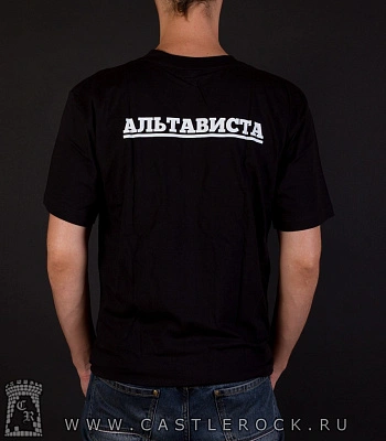 футболка альтависта