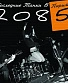 CD Последние Танки в Париже "2085"