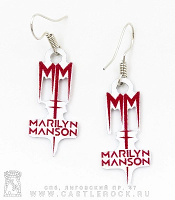 серьги marilyn manson