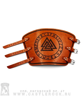 напульсник кожаный широкий с гравировкой валькнут в руническом круге (на пряжках)
