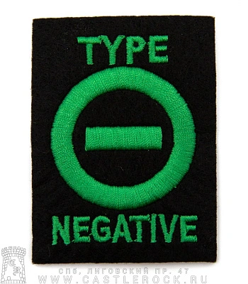 нашивка type o negative (лого, надпись, вышивка)