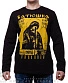 футболка batushka батюшка "панихида" д/р