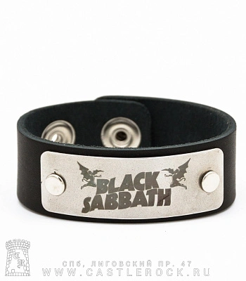 браслет кожаный black sabbath (широкий)