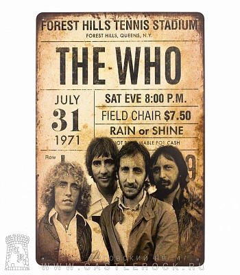 табличка who "forest hills tennis stadium"