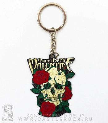 брелок металлический bullet for my valentine