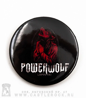 значок powerwolf "lupus dei"