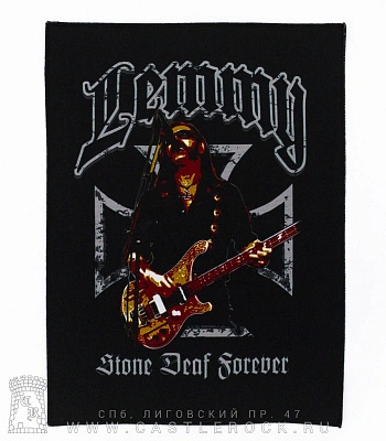 нашивка на спину motorhead lemmy "stone deaf forever"