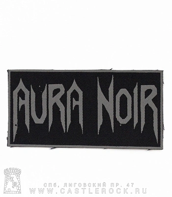 нашивка aura noir (лого серое)