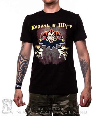 футболка король и шут (лого, светится)