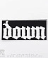 нашивка down (белое лого)