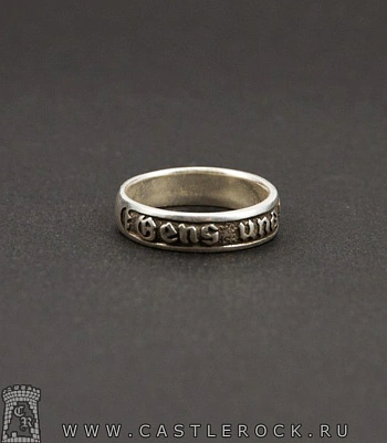 кольцо мы одно племя "gens una sumus"