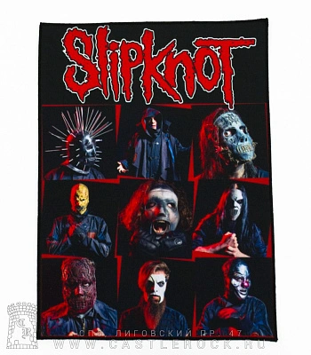 нашивка на спину slipknot (маски, надпись красная)