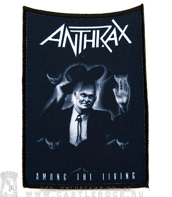 нашивка anthrax "among the living"