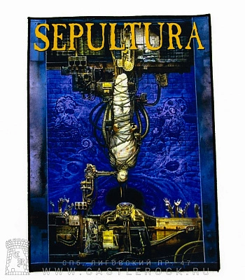 нашивка на спину sepultura "chaos a.d."
