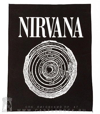 нашивка на спину nirvana (круги ада)