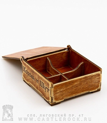 шкатулка король и шут (лого)