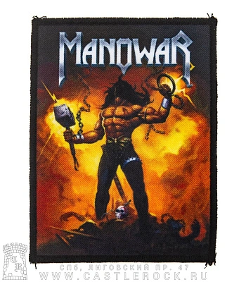 нашивка manowar "gods and kings"
