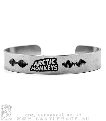 браслет стальной с гравировкой arctic monkeys