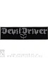 нашивка devildriver (лого серое, большая)