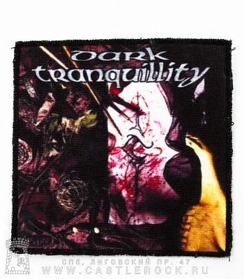 нашивка dark tranquillity "the mind’s i"