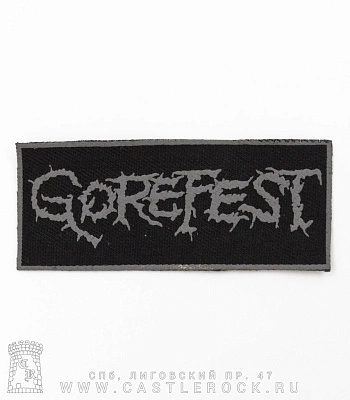 нашивка gorefest (лого серое)