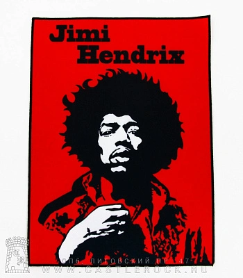 нашивка на спину jimi hendrix