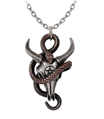 подвес alchemy gothic (алхимия готик) p997 servant of b.