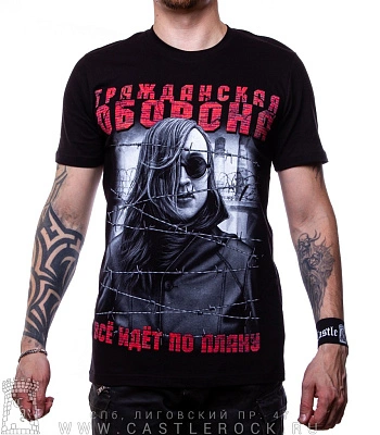 футболка гражданская оборона "все идет по плану" (принт большой)