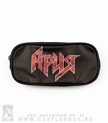 пенал-раскладушка ария